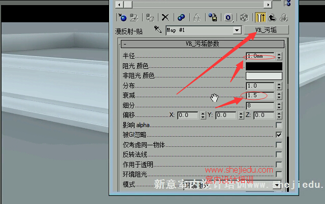 普通图片变vr图片软件_普通图片变vr图片软件