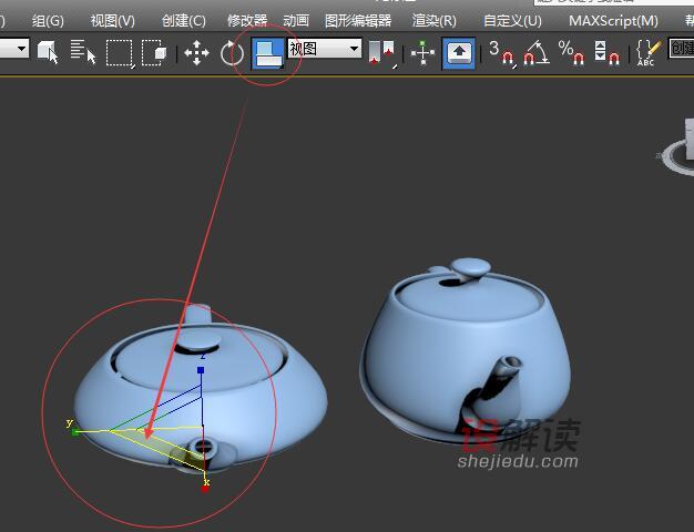 3dsmax缩放工具05