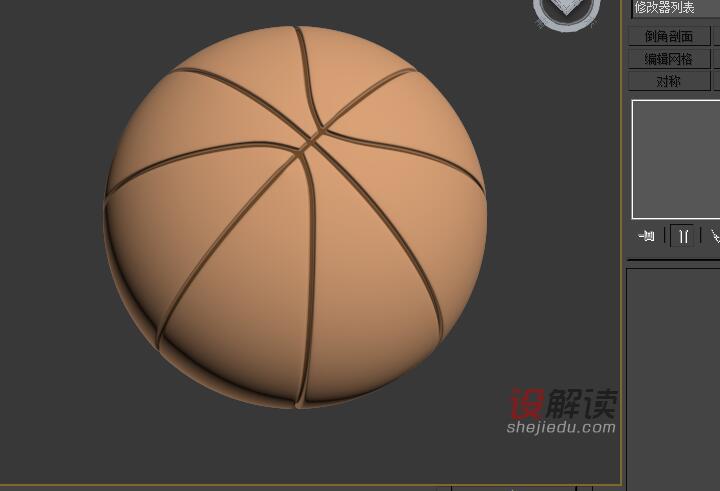 1,在3dmax顶视图中创建一个球体,在 修改面板中将半径改为130左右.